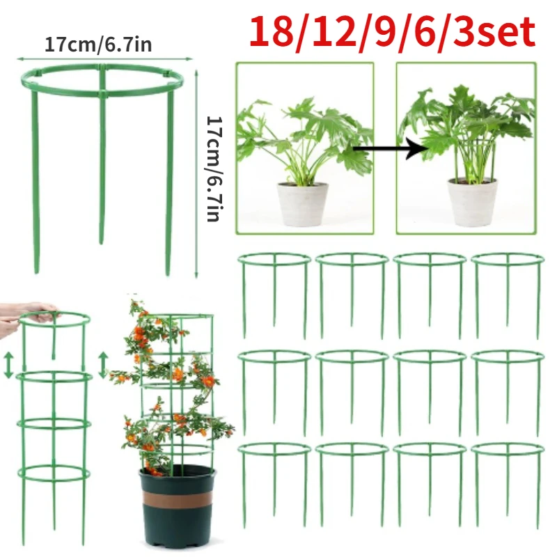 Tomato Cages Trellis Plastic C - Florist Supp ulasan dan harga