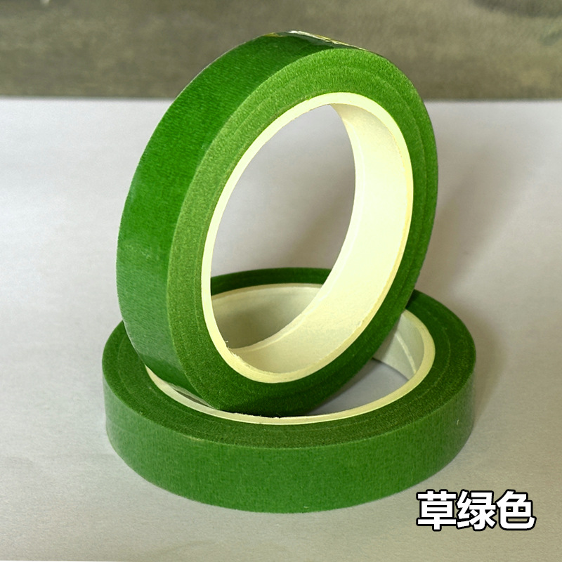 1Roll 13.6m DIY Floral Decorat - Florist Supp ulasan dan harga